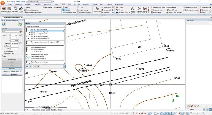 Topocad Базовий + адаптер ArcGIS