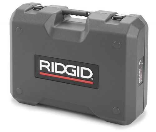 Трасошукач RIDGID SR-20