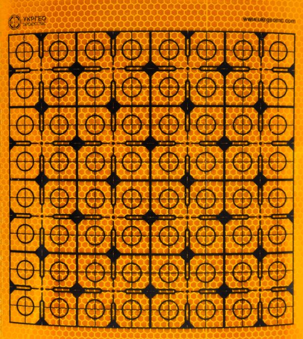 Відбивач плівковий ВП-50 Жовтий